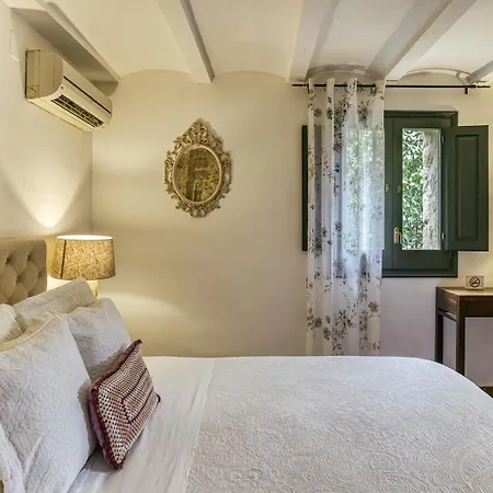 El Raco De - Adults Only